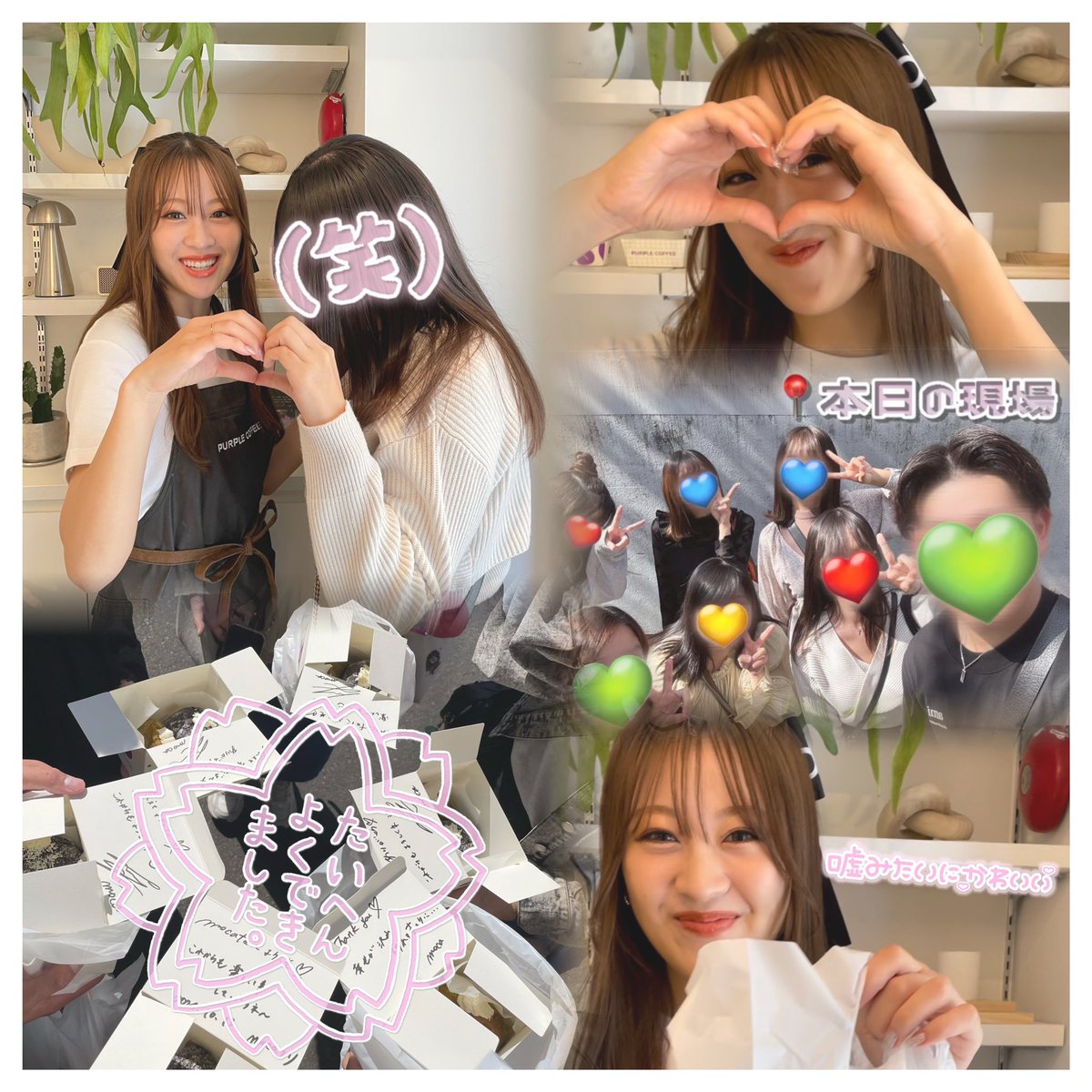_kn_lolysk's tweet photo. ✧ 10/13 #mocafe ✧
ほぼ一睡もせずでビジュも身体もボロボロすぎてさすがに天使もか姫とのツーショでは前向けなかった(ᐡ_ ̫ _ ᐡ)ก💦
無事みんなで買えてみんなで朝からもか姫に癒されちゃった😮💨💭💚
ドーナツもすーっごく美味しかった❕🍩次の機会もあったらまたみんなで参加したいな🥺
. https://t.co/Z0UzUkzsz3