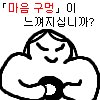 Bskimchi01's tweet photo. @sonw1109 https://t.co/QLkLVU7itn