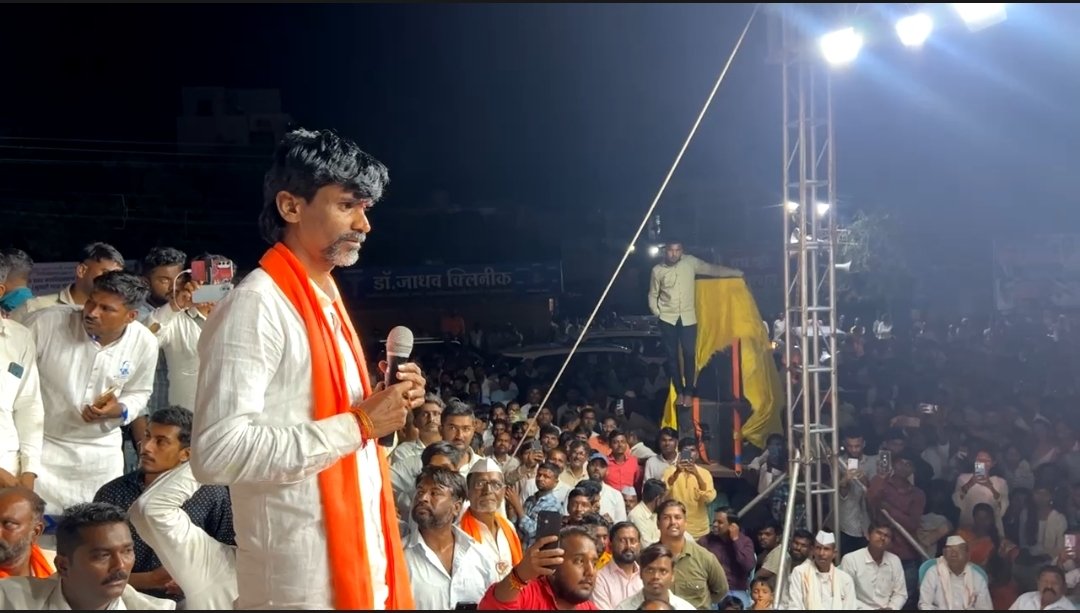 7600SK's tweet photo. येवला हा अठरा पगड जातीचा आणि शेतकऱ्यांचा बालेकिल्ला, छगन ला गिनत नाही..😎😎😎
- मनोज जरांगे पाटील
#MarathaReservation #marathistatus #marathaempire #videos #post #PostViral #viralreelschallenge #yewla #येवला https://t.co/Da167vQ09x
