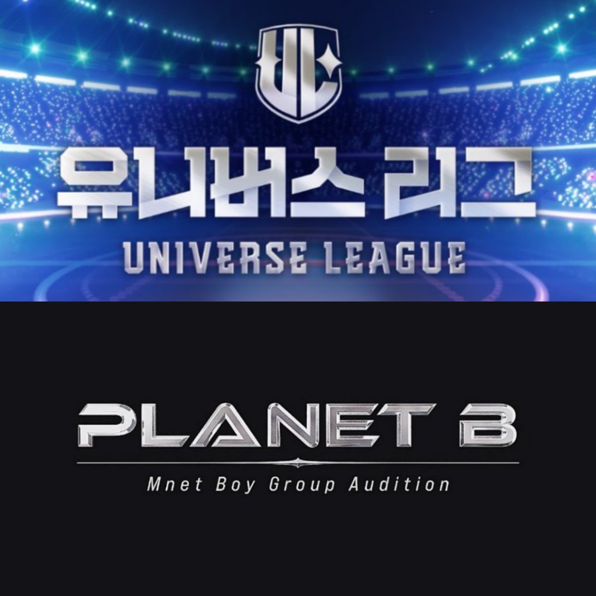 forplanetb's tweet photo. JL is a contestant on the survival program UNIVERSE LEAGUE, he is no longer rumored for Planet B, we wish him much success in his career! 

#PLANETB #플래닛비 #플래닛B
#UNIVERSELEAGUE #유니버스리그 https://t.co/M9mcuhk1W8