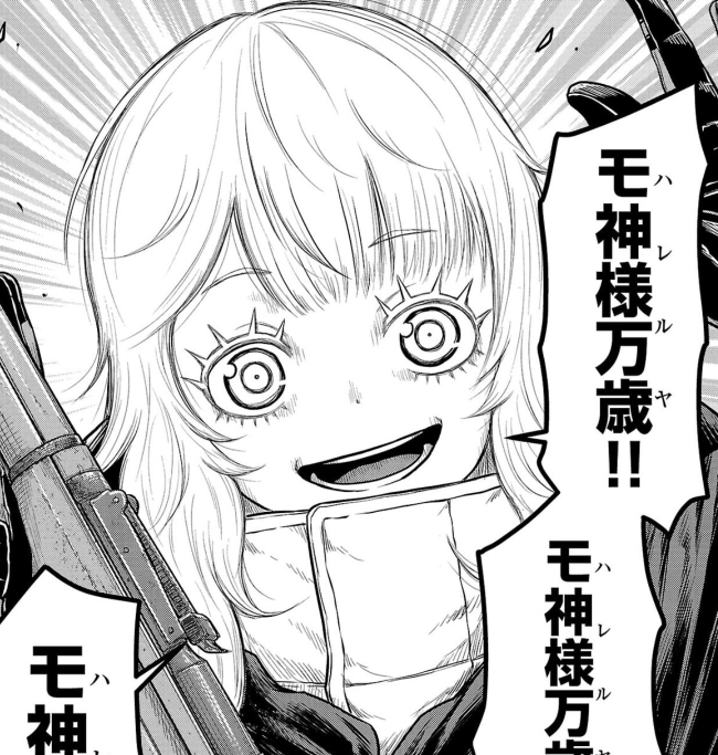変なキャラ、レギュラー化するとあく抜けがち
 #漫画家あるある 