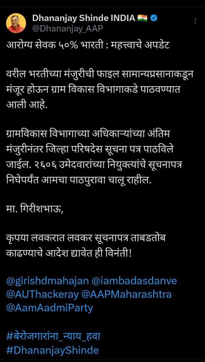 kaleg330's tweet photo. @suvishelke https://t.co/vlAzTT4iSE