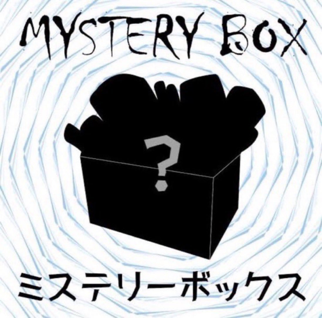 💰️バウンティミスボ💰️

♦️超フェス16〜21体確定(全て80⬆️)
超フェス100Lv15体↑

💎おバブ3桁⬆️星9メダル豊富✨💍カラーメダル🐜全属性サポート高い⬆️コーラ8000以上⏫

🍀15k〜25k即決🔥🔥めちゃくちゃ破格‼️交換要相談🙆
交換⭕仲介⭕先送り❌

 #バウンティ垢交換 #バウンティ垢販売