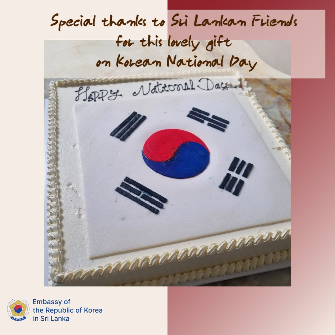 #KoreanEmbassy #කොරියාව
#스리랑카 #SriLanka #KOREAZ
#대사관 #embassy #공공외교
#문화외교 #한국외교