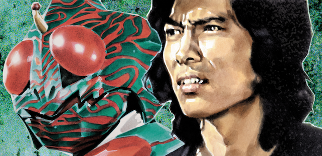山本大介 #岡崎徹 #仮面ライダー #アマゾン