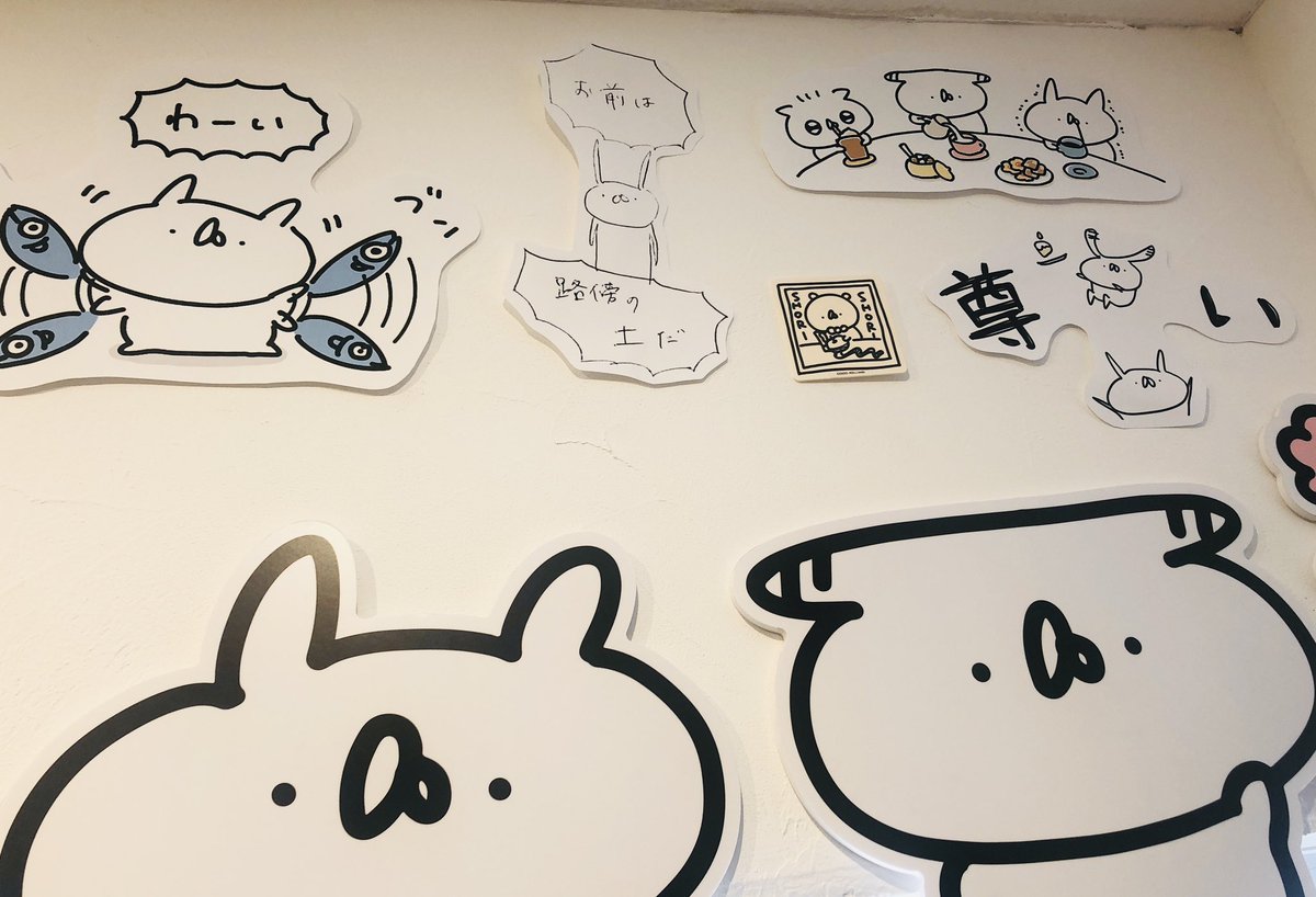 会場内には懐かしいイラストがたくさん展示されています!
うさぎ帝国の10年分🐰🐰🐰

#うさぎ帝国10周年 