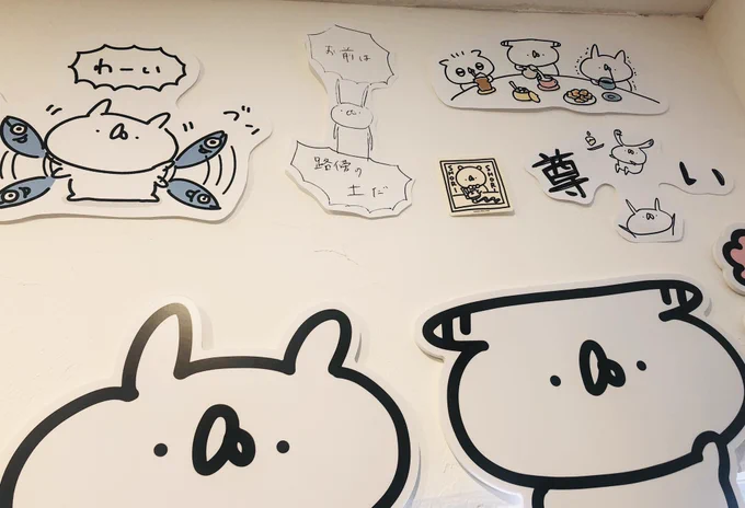 会場内には懐かしいイラストがたくさん展示されています!
うさぎ帝国の10年分🐰🐰🐰

#うさぎ帝国10周年 