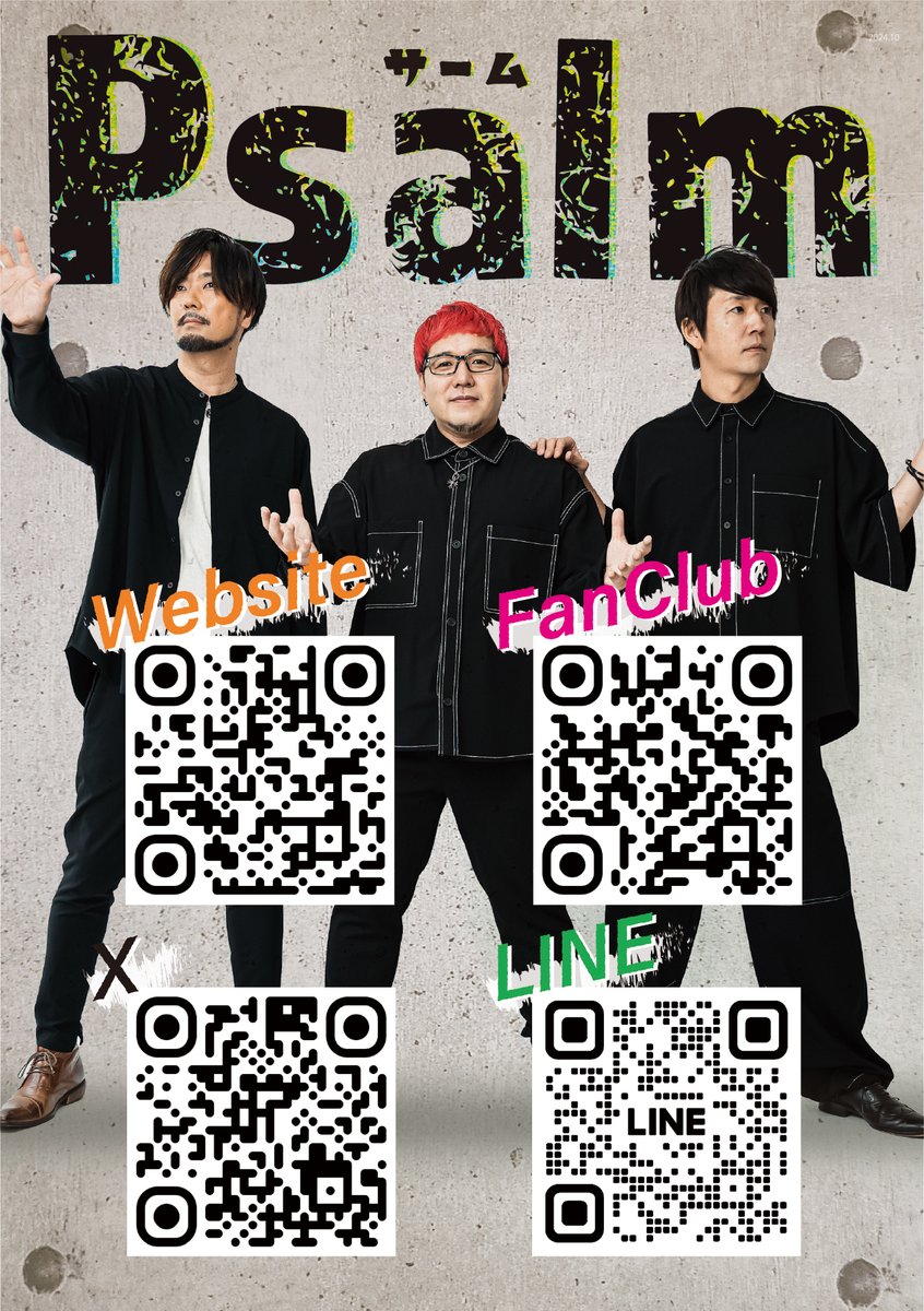 Psalmメンバー tweet media