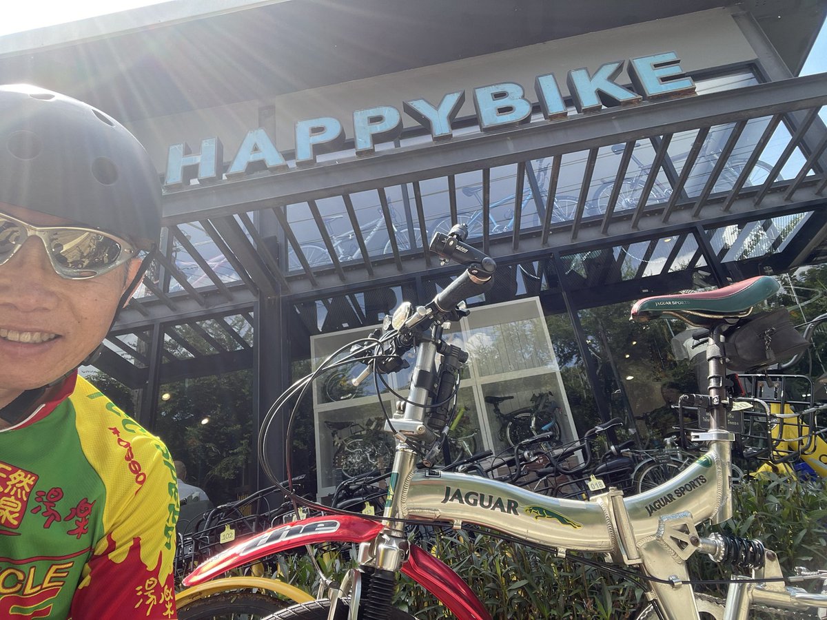 skytrain9's tweet image. Morning ride at Nong Bon lake park #jaguarsports