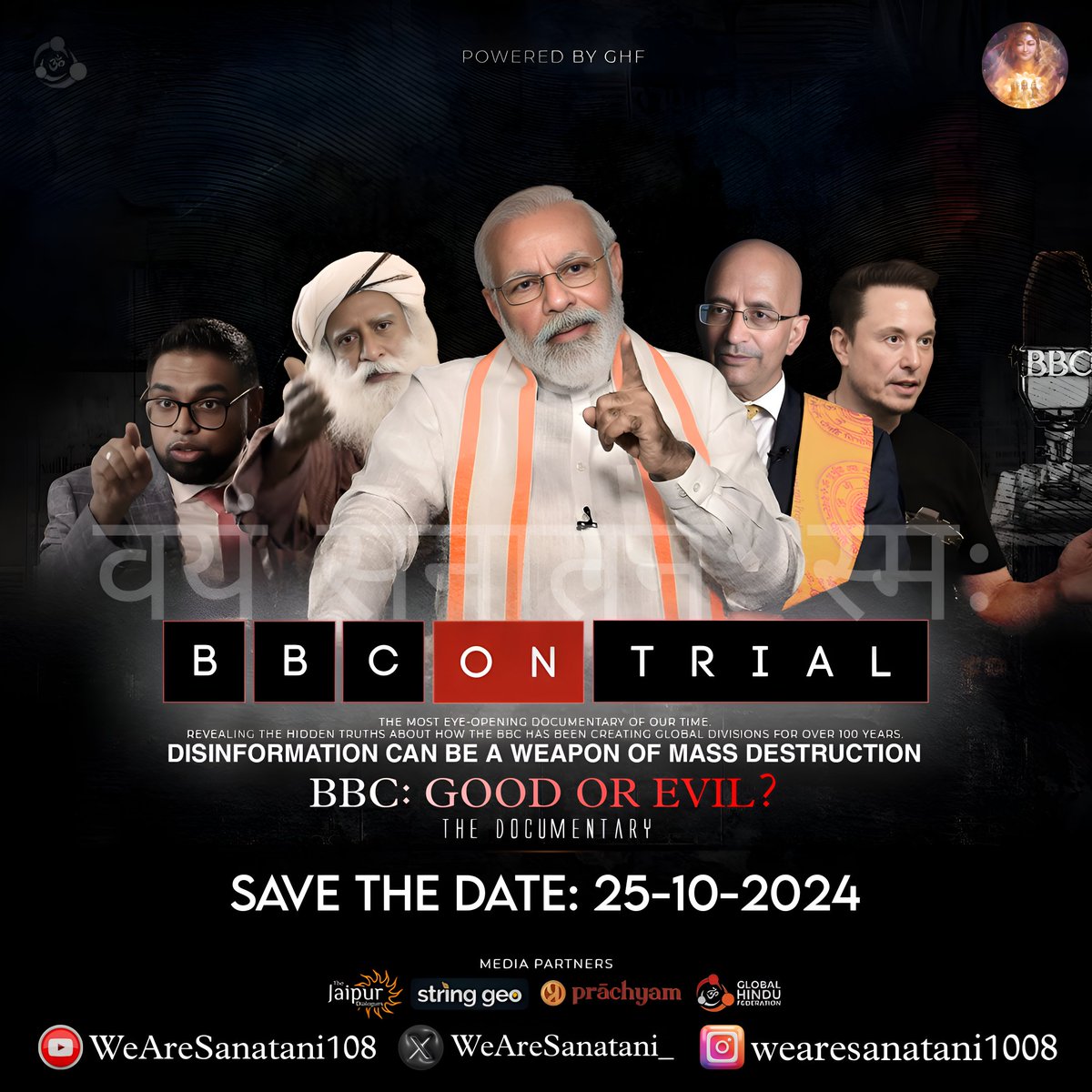 WeAreSanatani_'s tweet image. BBC On Trial

It&apos;s time to ban all Adhārmik Element.

I wish that it would become a great⚡success.

#DeportTheBBC
#DefundTheBBC
#BBCOnTrial
@StringReveals @prachyam7 @JaipurDialogues @thebritishhindu @ruchirsharma_1 @kk_OEG @SadhguruJV @elonmusk @narendramodi @presidentaligy