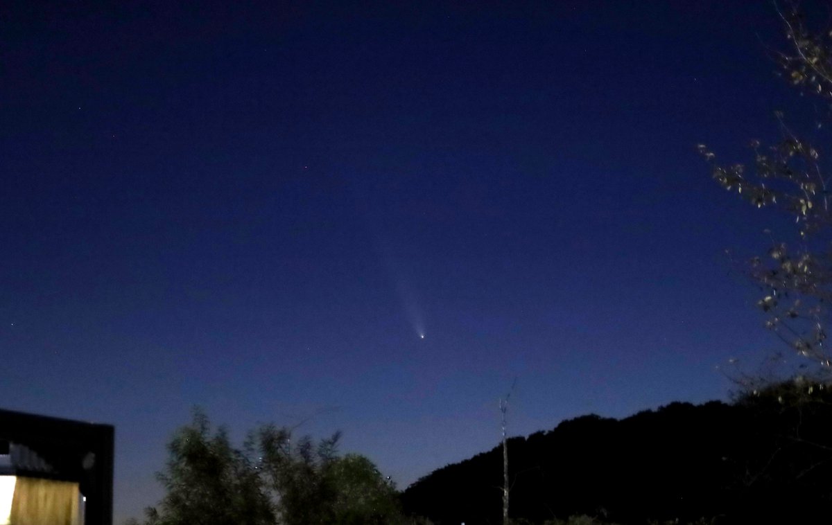 特別展示「驚異と怪異―想像界の生きものたち」からのTsuchinshan-ATLAS彗星

北海道白老町ウポポイ 2024/10/13 18:12
#アトラス彗星