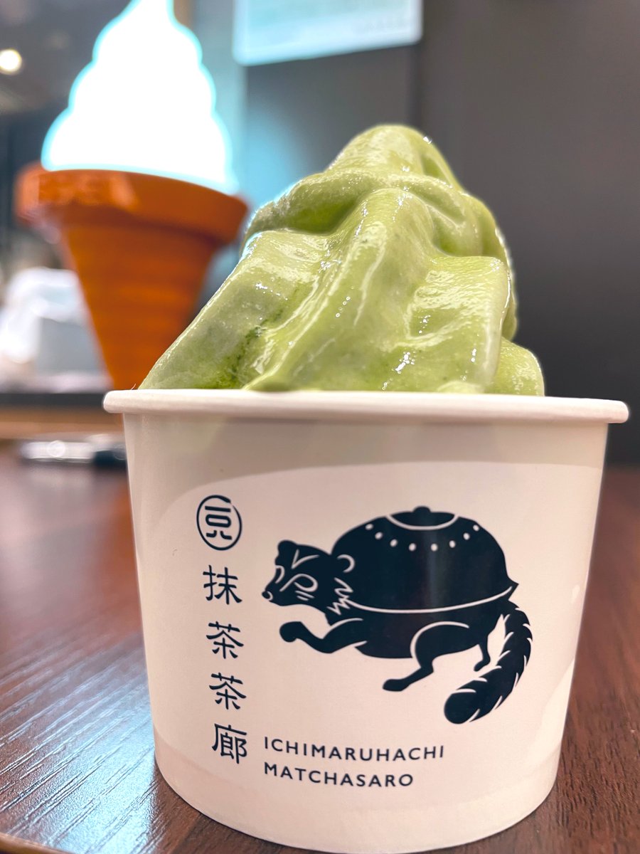 kirin_chan's tweet photo. 暑いので抹茶ソフトを🍵🍦 https://t.co/NAoOGa7Zdr