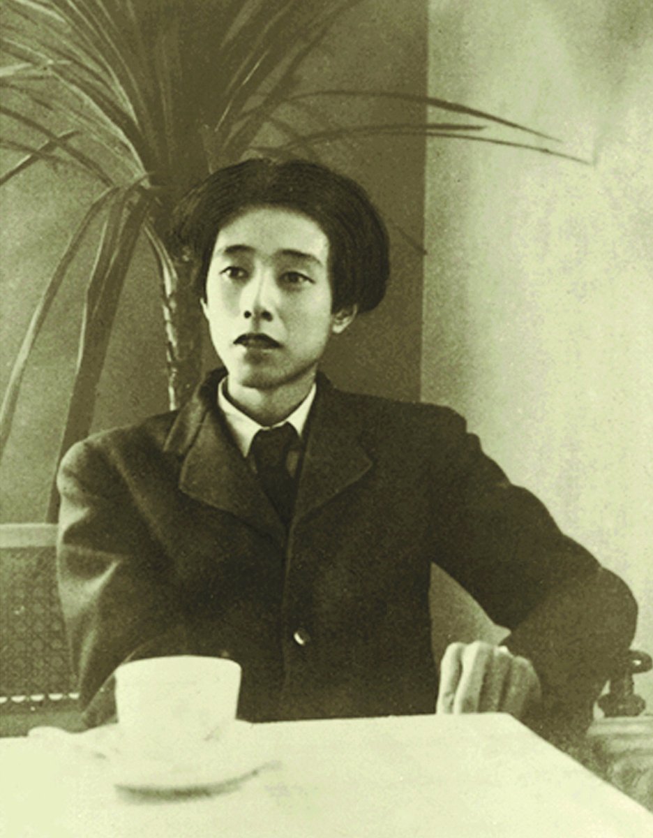 2024夏季特別展「生誕110年 立原道造展∼夭折の生涯を辿って~」(7/13~10/14)は本日が最終日となります。午後5時まで。よろしかったらお出かけください。長野県北佐久郡軽井沢町長倉202-3。電話0267-45-1175。