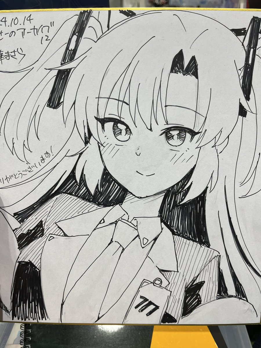 お預かりしてたスケブ、全て完成しておりますので取りにいらしてください〜 
