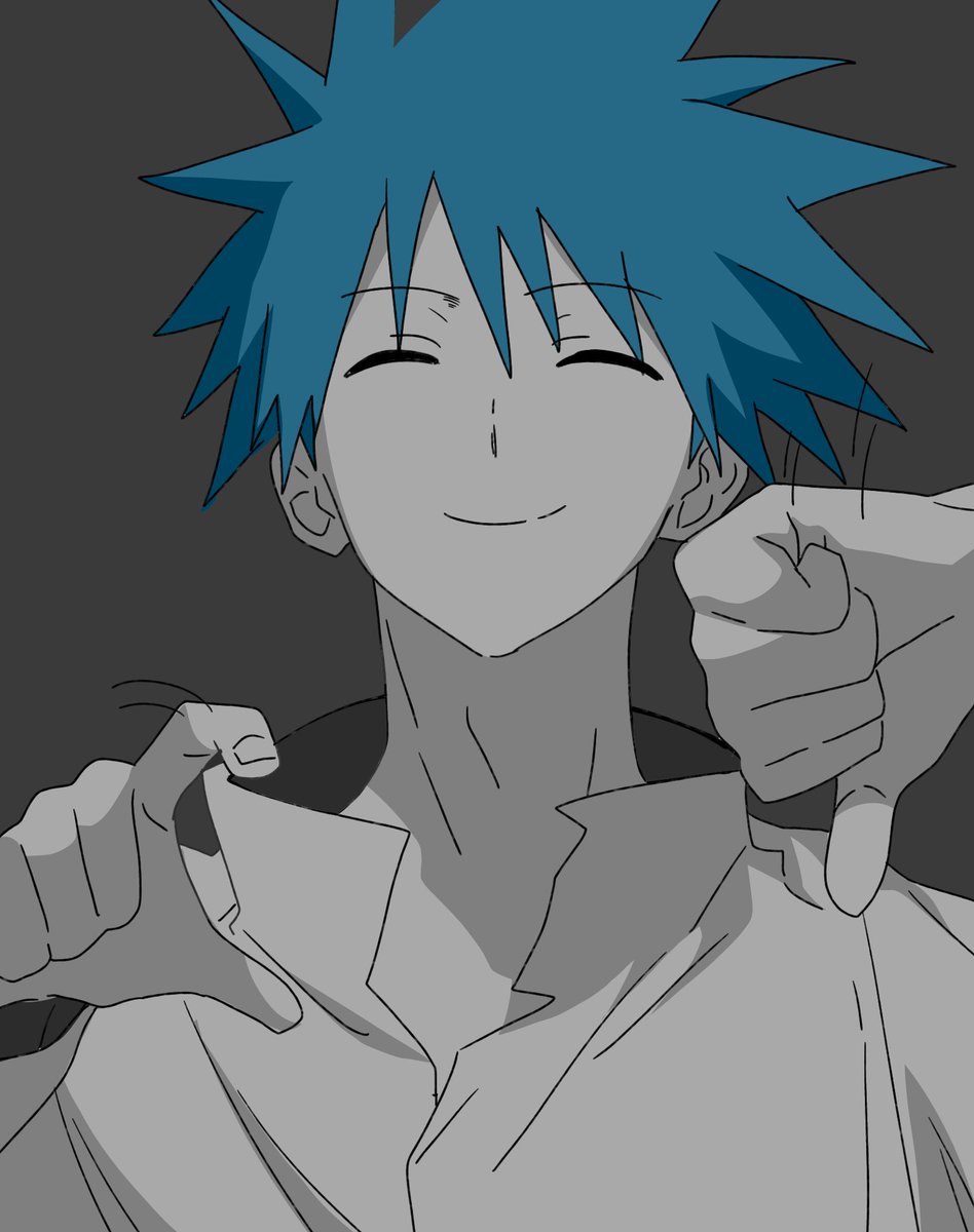 범죄자들의 재앙