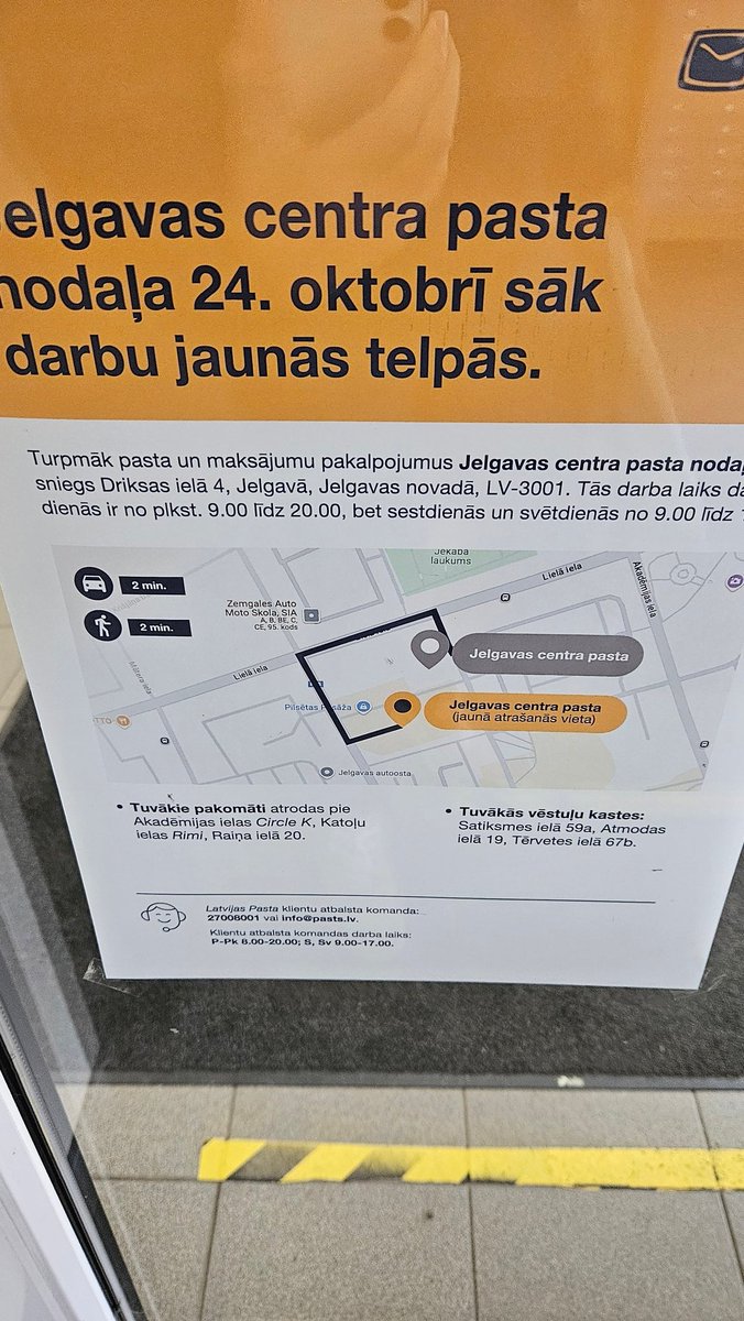 Juris Valdovskis tweet media