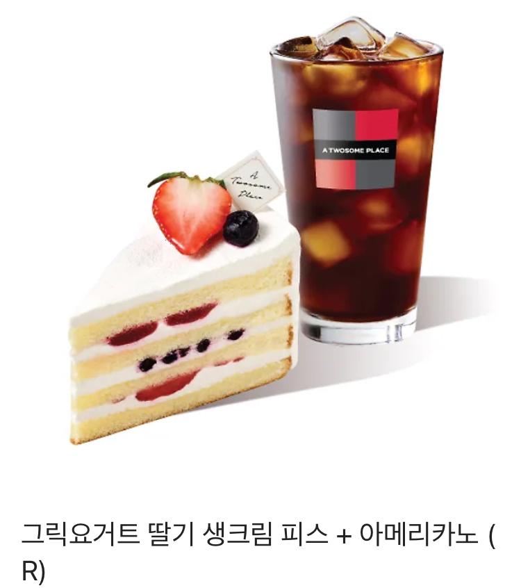 goodteethguys's tweet photo. 지인분이 새로 런칭한 소설인데 미인공X미남수소나무시거든요 관심 있으신 분은 한번 찍먹 해보셔요...^^
런칭 기념 30퍼센트 할인 중!
리트윗 해주시면 감사하겠습니다☺️

https://t.co/lvAdqtM7Vq

리트윗하신 분중 추첨으로 한분께 맛있는 케이크와 커피 깊티를 드려요
좋은 하루 되세요👍 https://t.co/oyaMNziVGE