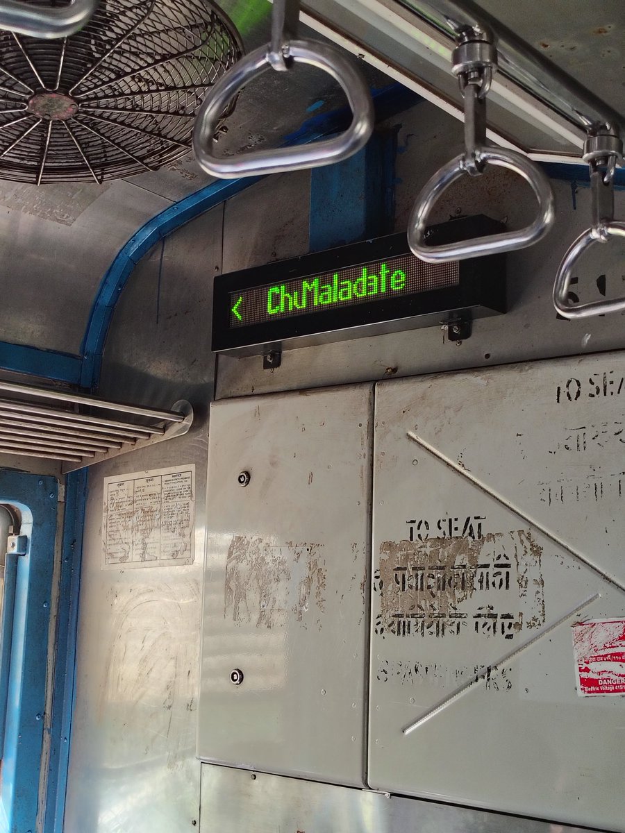 TechMalish's tweet image. This is such a Dark Technical Error 🧐

It took time to understand

#mumbailocal #techerror #error