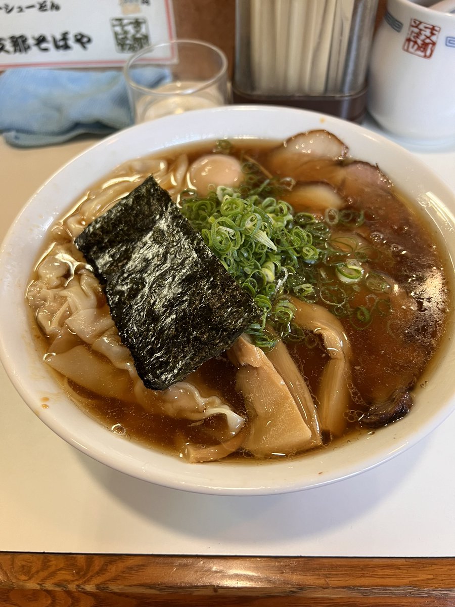 美味しかった