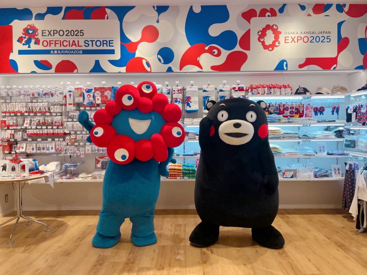 くまモン・ミャクミャク コラボレーション商品発売記念イベント」に