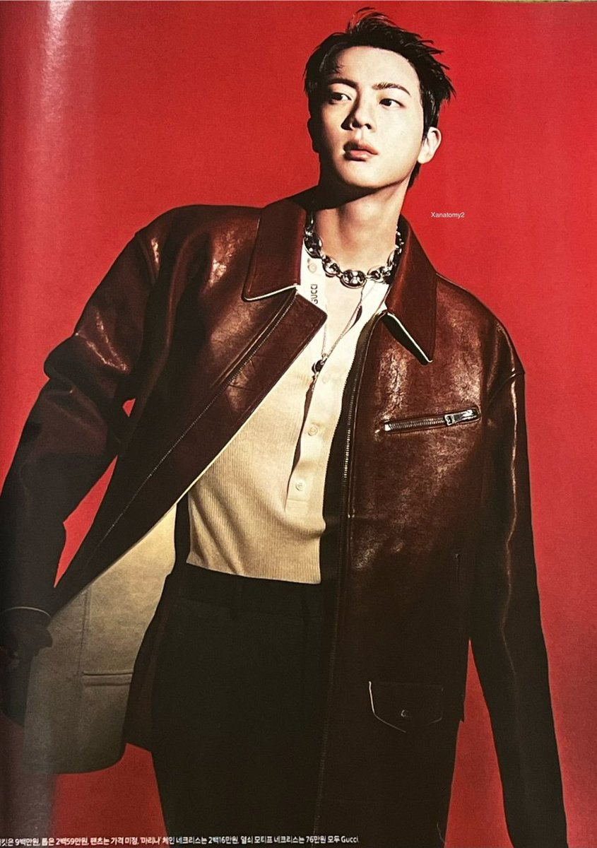 theJINPRlNT's tweet photo. EVERYONE WAKE UP WE GOT THIS JIN HD PIC https://t.co/7sOayjFQYP