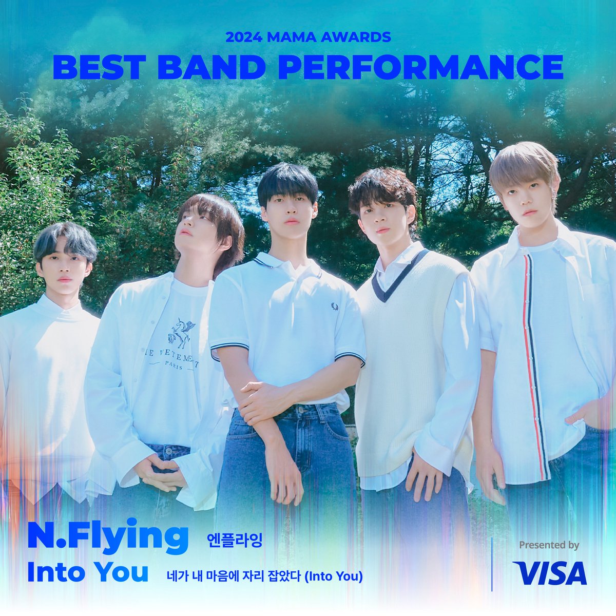 [#2024MAMA] BEST BAND PERFORMANCE Nominees I 베스트 밴드 퍼포먼스 후보

#nflying #IntoYou #네가내마음에자리잡았다

BIG BLUR : What is Real?
2024 MAMA AWARDS

2024.11.21 7PM (PST) Dolby Theatre, US
2024.11.22 6PM &amp; 11.23 3PM (KST) KYOCERA DOME OSAKA, JAPAN

#MAMAAWARDS