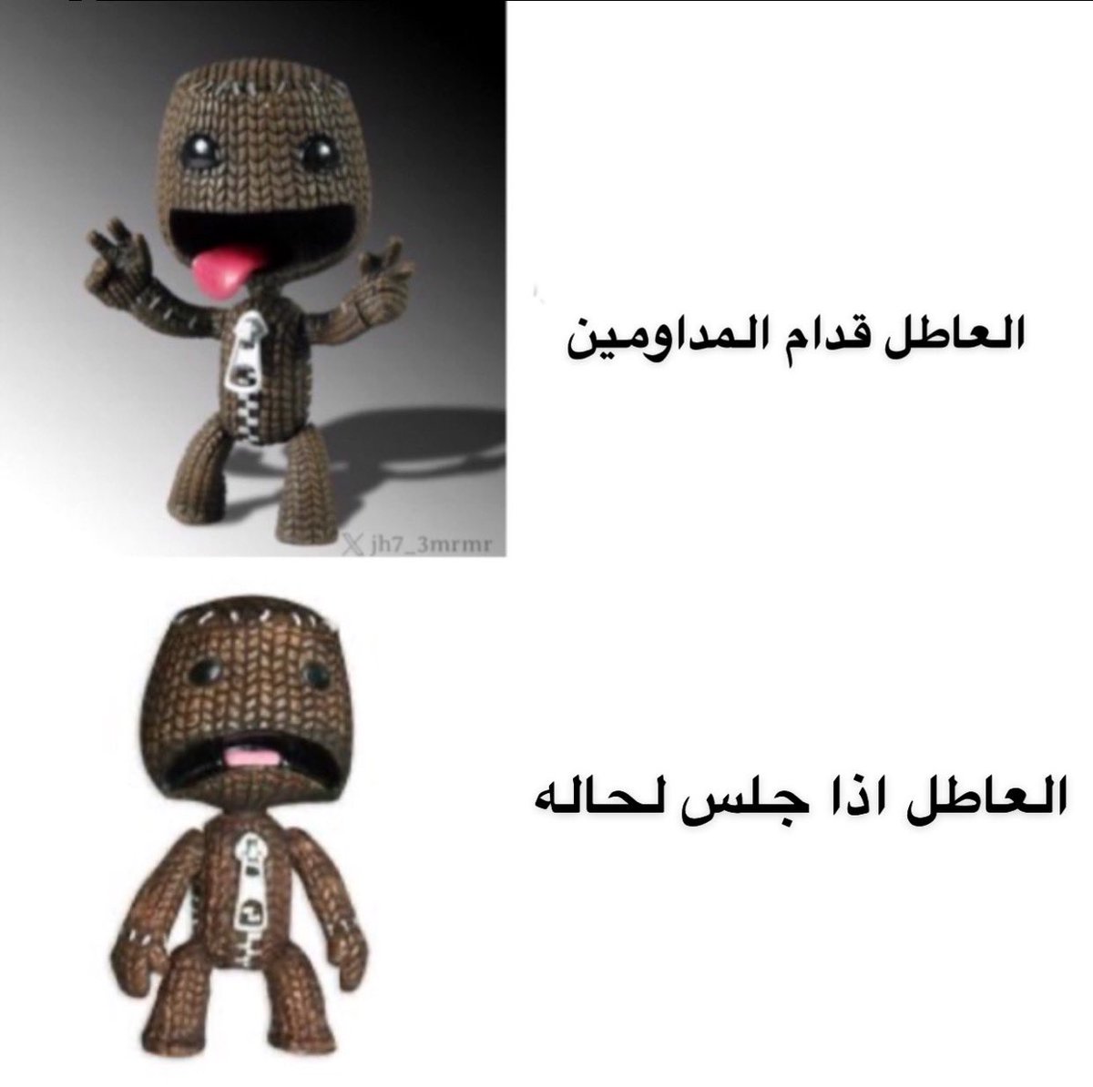 ‏ فالكون (@ifalcon10) on Twitter photo 