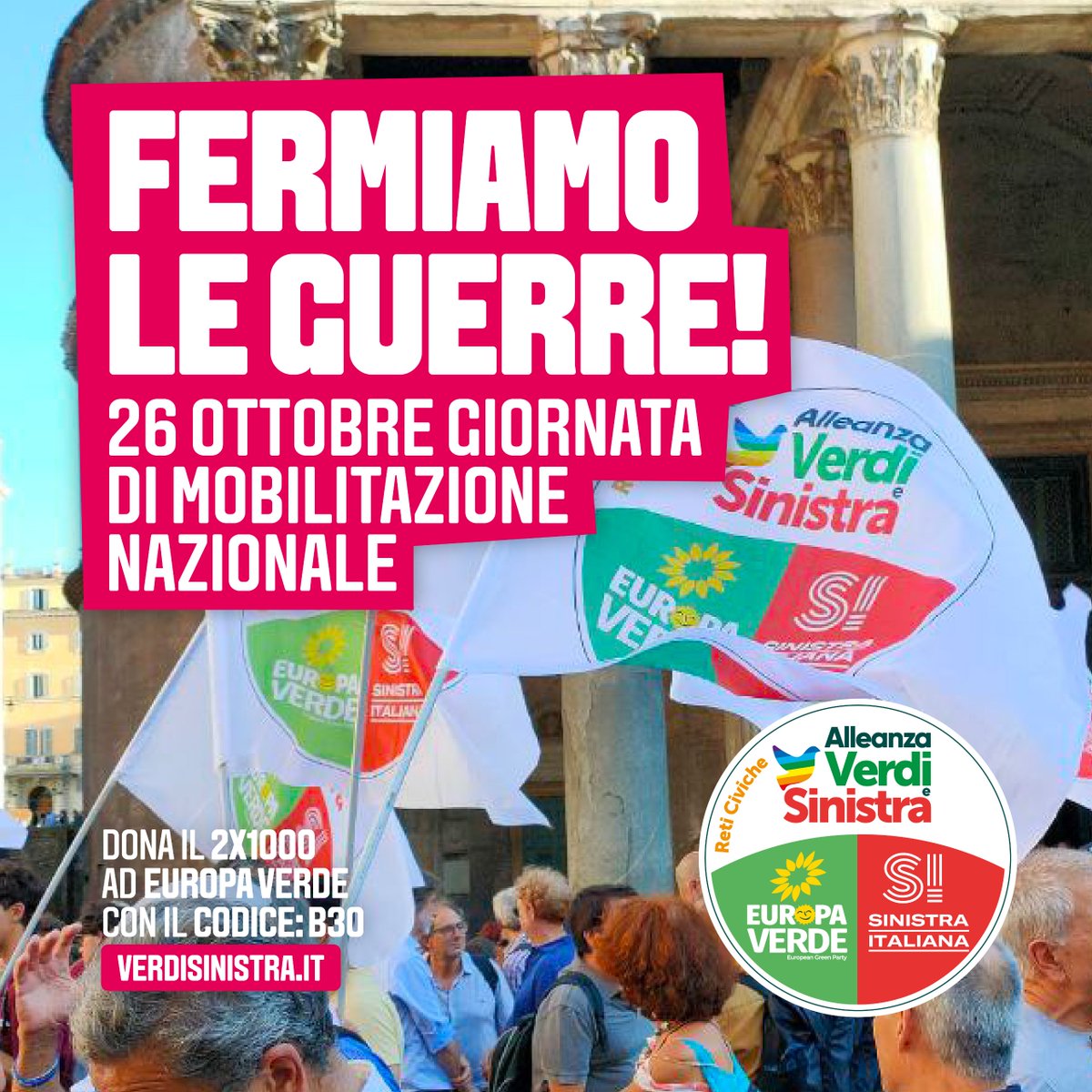 🔴🟢Fermiamo le guerre! Aderiamo alla mobilitazione nazionale indetta da Europe for Peace, <a href="/RetePaceDisarmo/">Rete Italiana Pace e Disarmo</a>, <a href="/perugiassisi/">PerugiAssisi</a>, <a href="/Sbilanciamoci/">Sbilanciamoci</a> e  #CoalizioneAssisiPaceeGiustizia del #26ottobre. Perché far tacere le armi e far parlare la diplomazia è l'unica strada verso la #pace.