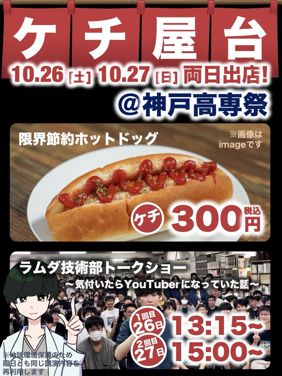 6万いいね！？ありがとうございます…！ こちらの商品の詳細はこちら