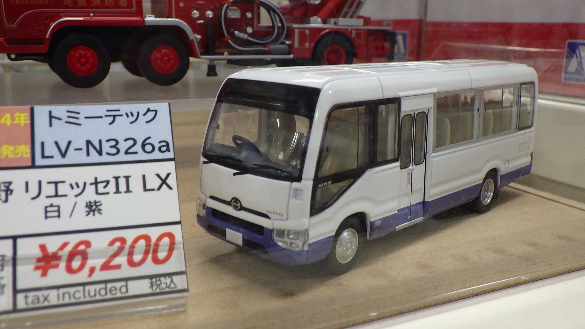 TamTam秋葉原店 on X: 