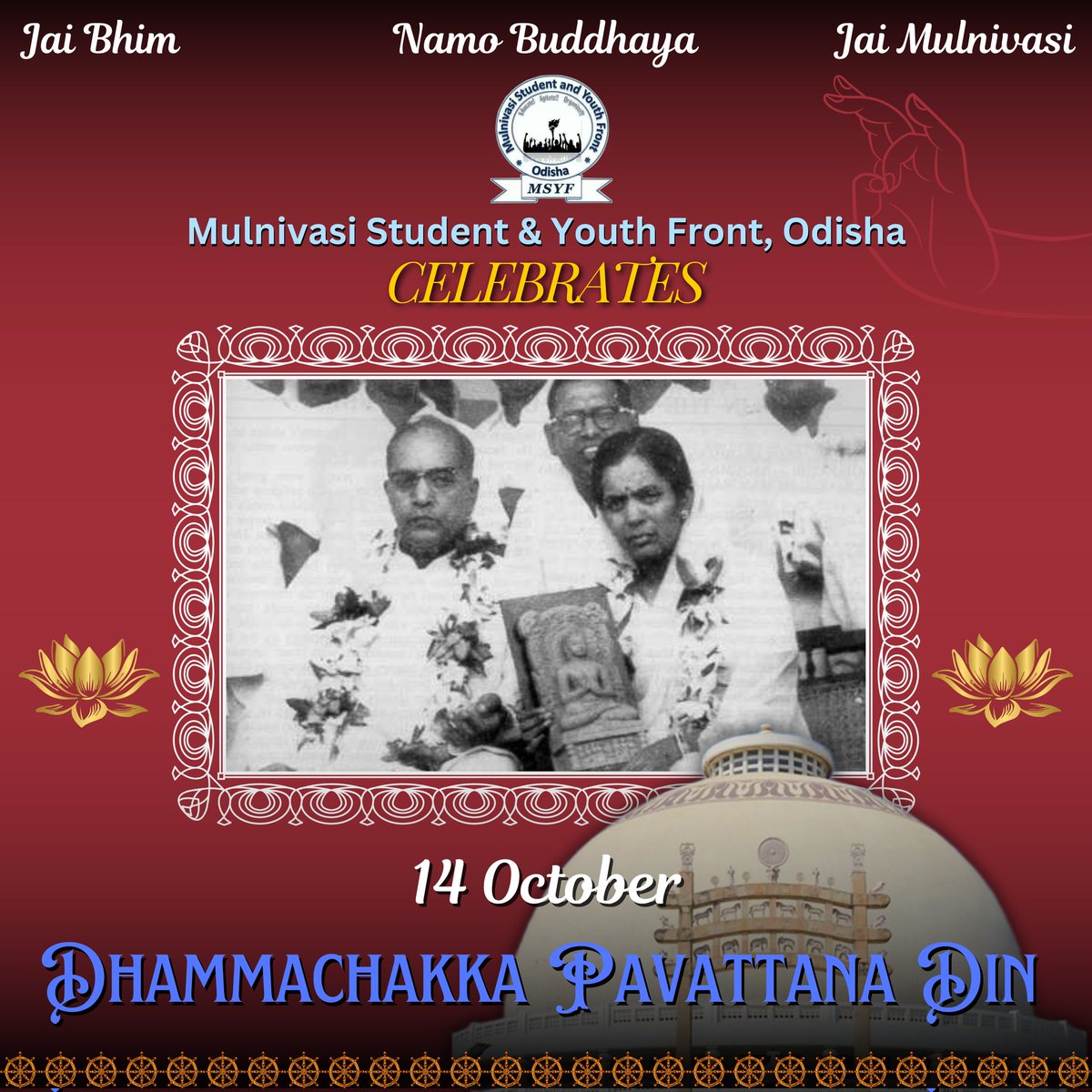 SanjayKumarKHR's tweet photo. Namo Buddhaya 🙏☸️
#14thOct
#DhammachakkaPavattanaDin https://t.co/8hGQPrFr1B