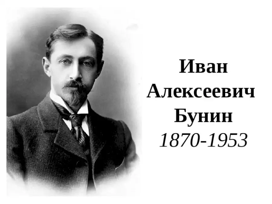 <a href="/MirovichMedia/">Максим Мирович</a> Планетарный же злодей, осенённый знаменем с издевательским призывом к свободе, братству, равенству, высоко сидел на шее русского дикаря и призывал в грязь топтать совесть, стыд, любовь, милосердие… Выродок, нравственный идиот от рождения, Ленин убил миллионы людей...
И.Бунин