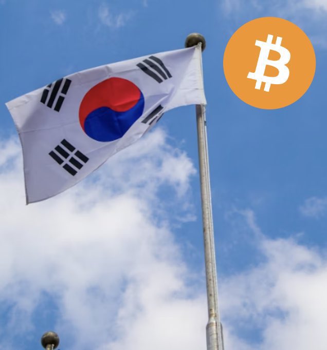 BitcoinMagazine's tweet photo. JUST IN: 🇰🇷 Korean virtual assets committee to hold a meeting this month to discuss the approval of #Bitcoin ETFs 👀 https://t.co/0oXTbDthPJ