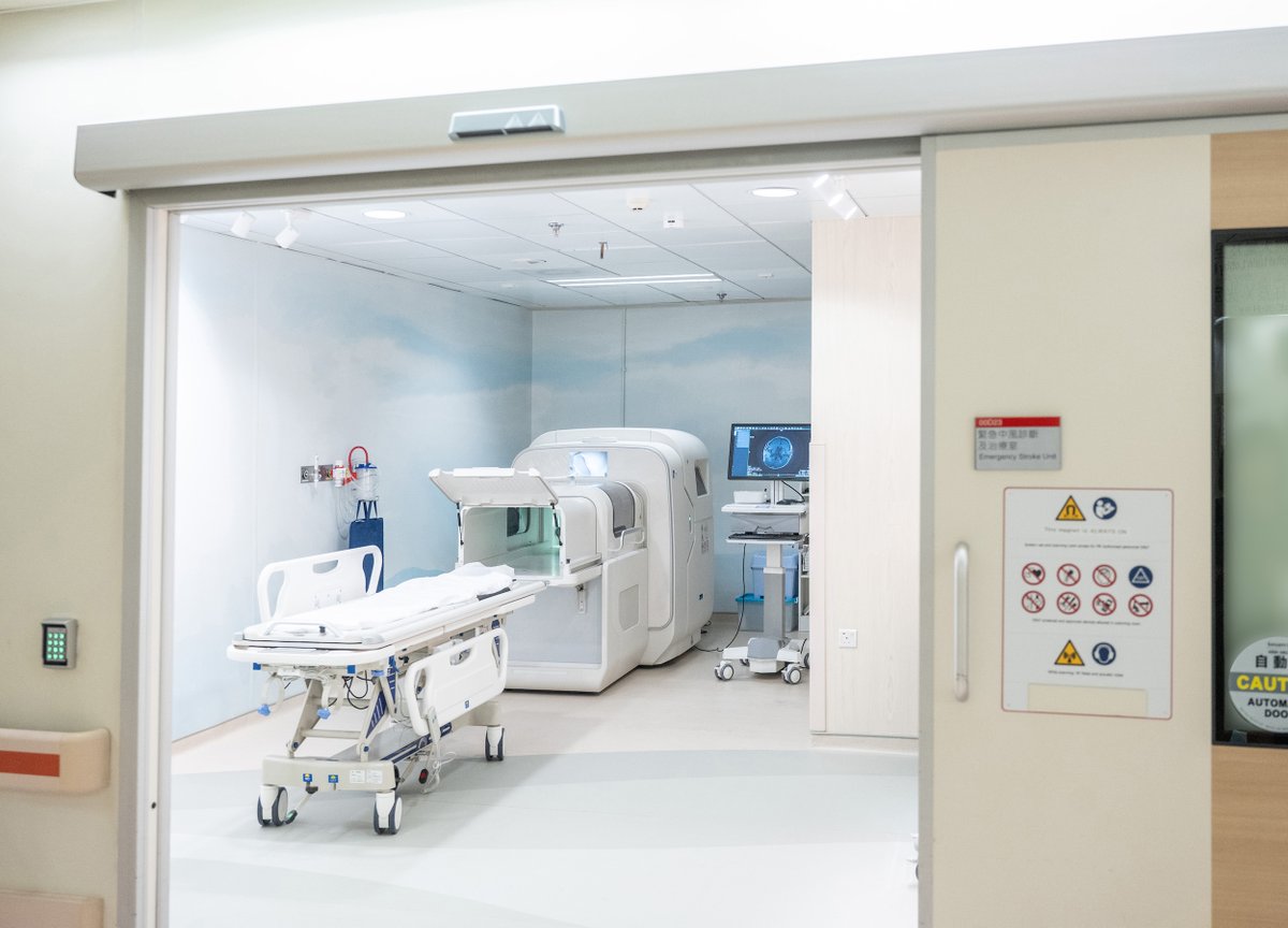 CUHKMedicine's tweet photo. .@CUHKMedicine &amp; PWH pioneer low-field #MRI technology to launch the Emergency Stroke Unit (ESU), HK’s #first one-stop acute #stroke management model, which has reduced the door-to-needle time to an average of 20 minutes. https://t.co/IoQ4MdSPgF https://t.co/lWc30pQvKp