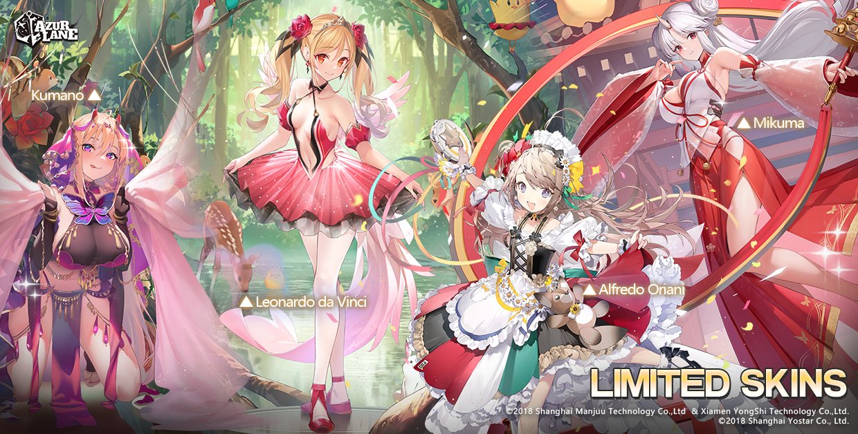 Azur Lane Official on X: Azur Lane Official on X: