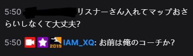 HikarinGreen's tweet photo. XQQさん最高やｗｗｗｗｗｗｗｗｗｗｗｗｗｗｗ https://t.co/0SkdLJI95z