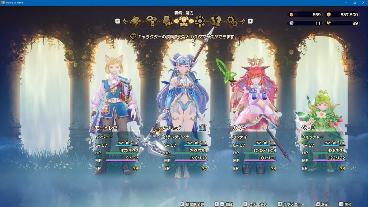 だいごやでしてー tweet media