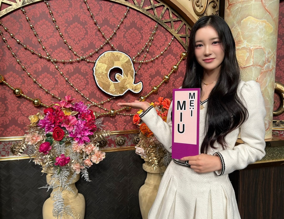 Me様 プレゼント≠MEサイン入り色紙 3名様！ - ぴあ音楽