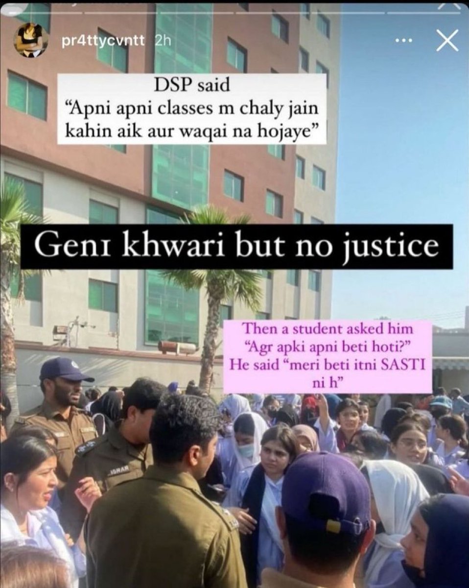 iihtishamm's tweet photo. This needs to be seriously investigated. If anyone got the video, upload it. https://t.co/PSU3IPVsto