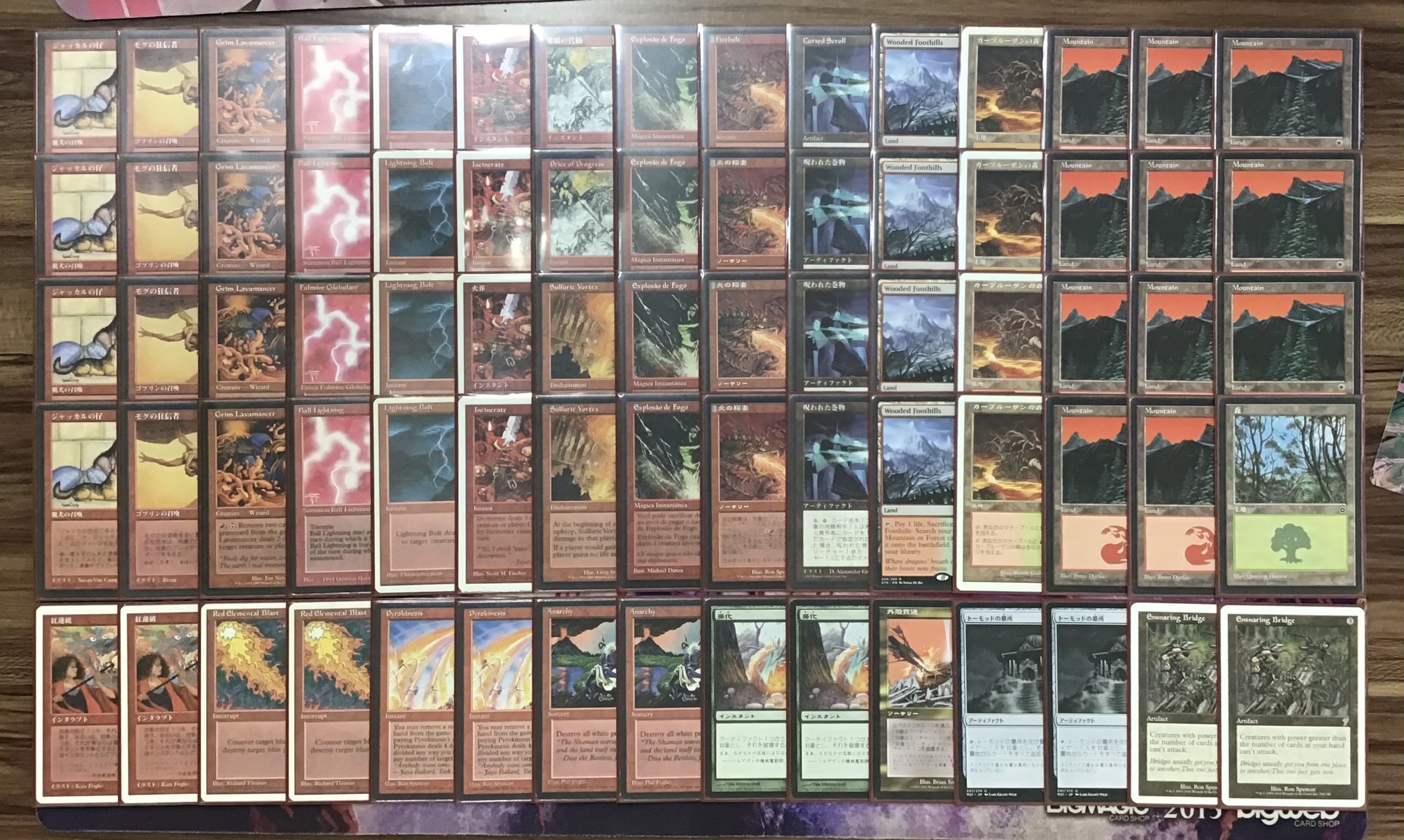 MTG専門店 しかのつの on X: 