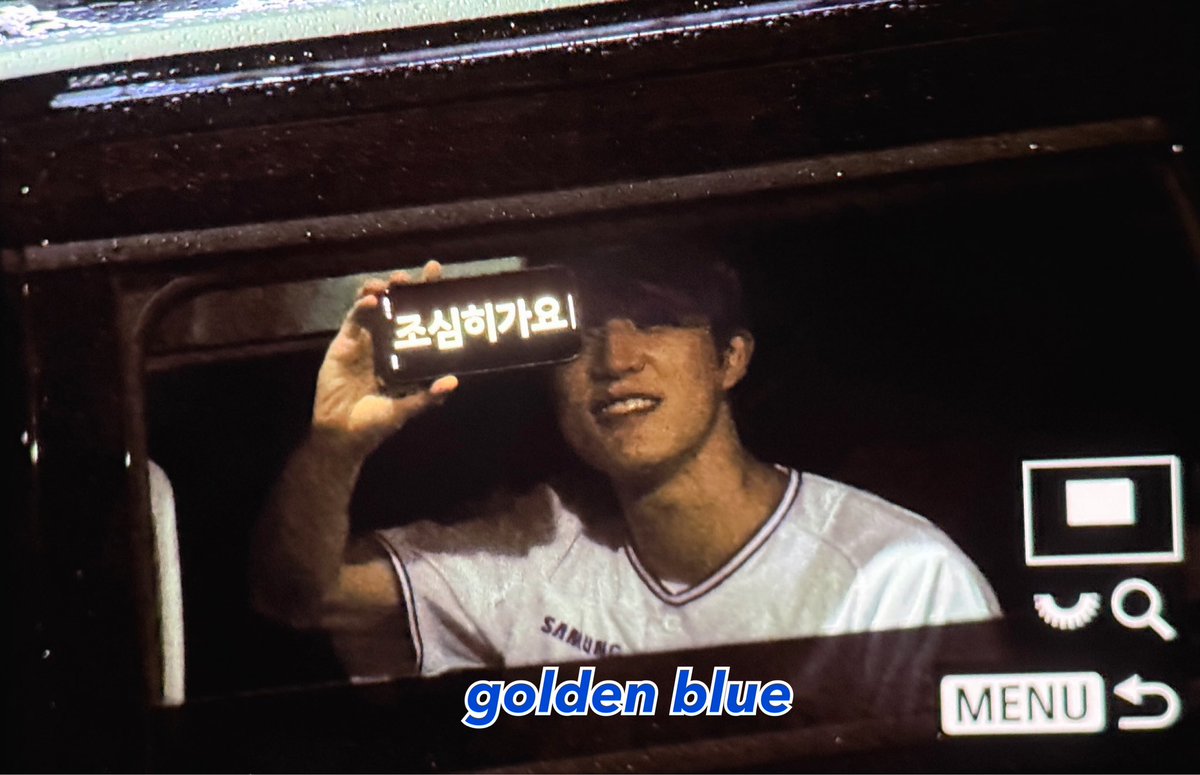 goldenbluejeno tweet picture