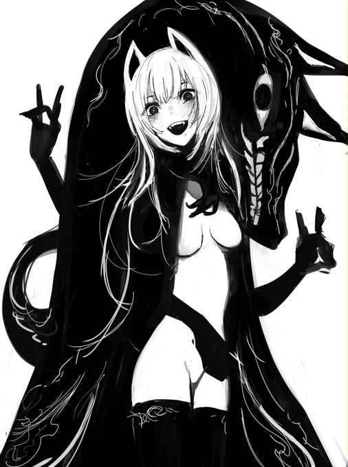 狐 