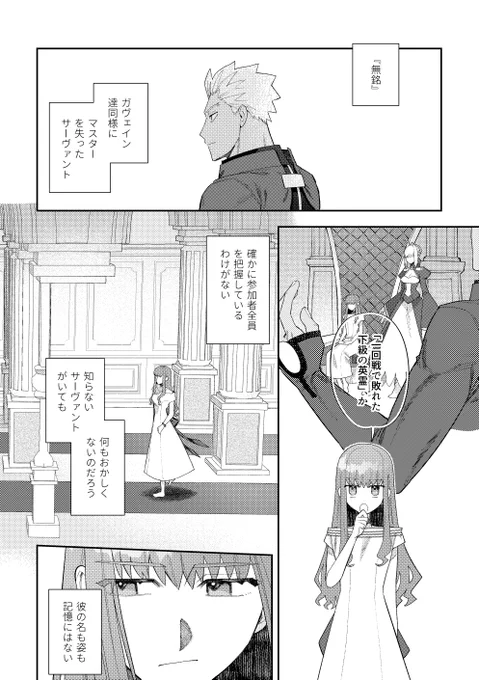 (2/3) 