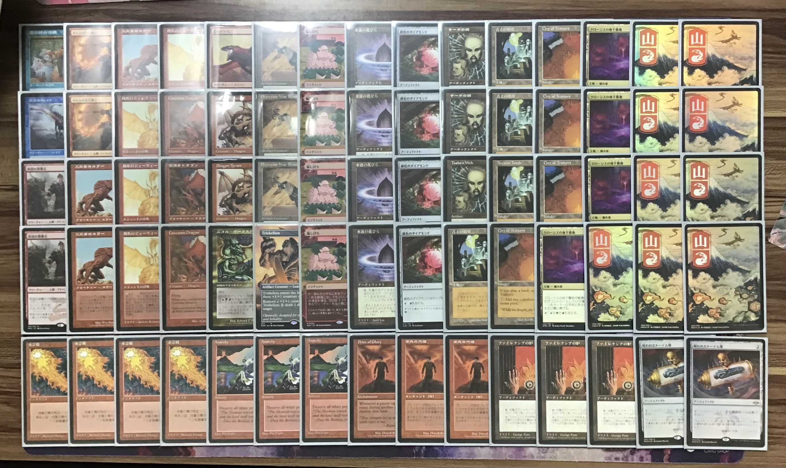 ＭＴＧ 大量　ミドルスクール・パウパーフォーマット　デッキパーツまとめ売り MTG 大量 ミドルスクール・パウパーフォーマット デッキ
