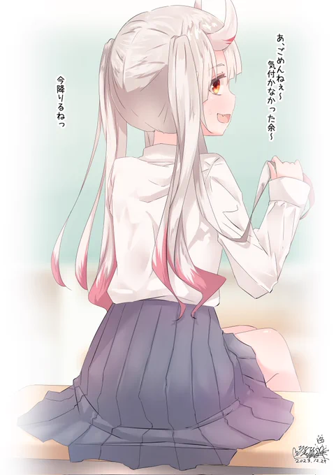【再掲】あやめちゃんのこのイラストかなりお気に入りだから似たようなのまた描きたいっ
#百鬼絵巻 