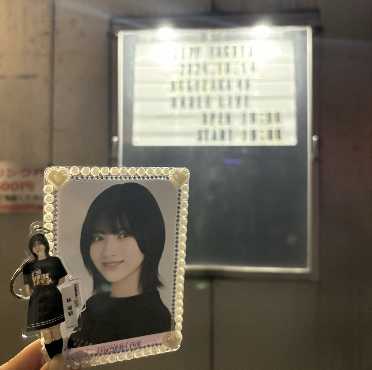 GiYj0's tweet photo. るなちゃーーーん https://t.co/a55BQFem1G