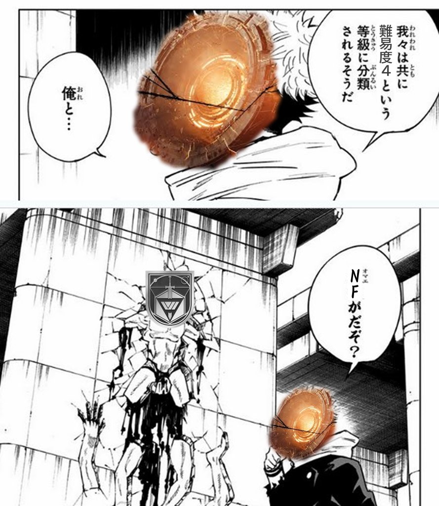 karumu_guardian's tweet photo. 今回の迷宮、こんくらい難しかった https://t.co/8VqDywBtiX