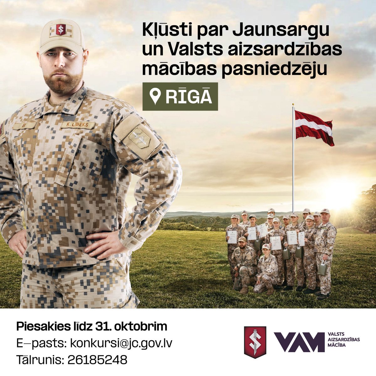 Jaunsardzes centrs izsludina atklātu konkursu uz jaunsargu instruktoru amatiem Rīgā uz nenoteiktu laiku.

Uzzini vairāk 👉 cutt.ly/leAVzkE6