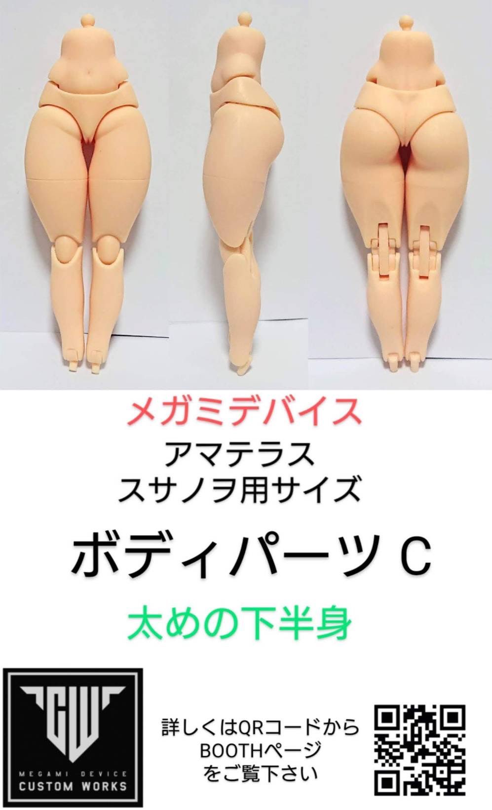 irosika_jp - Search / X