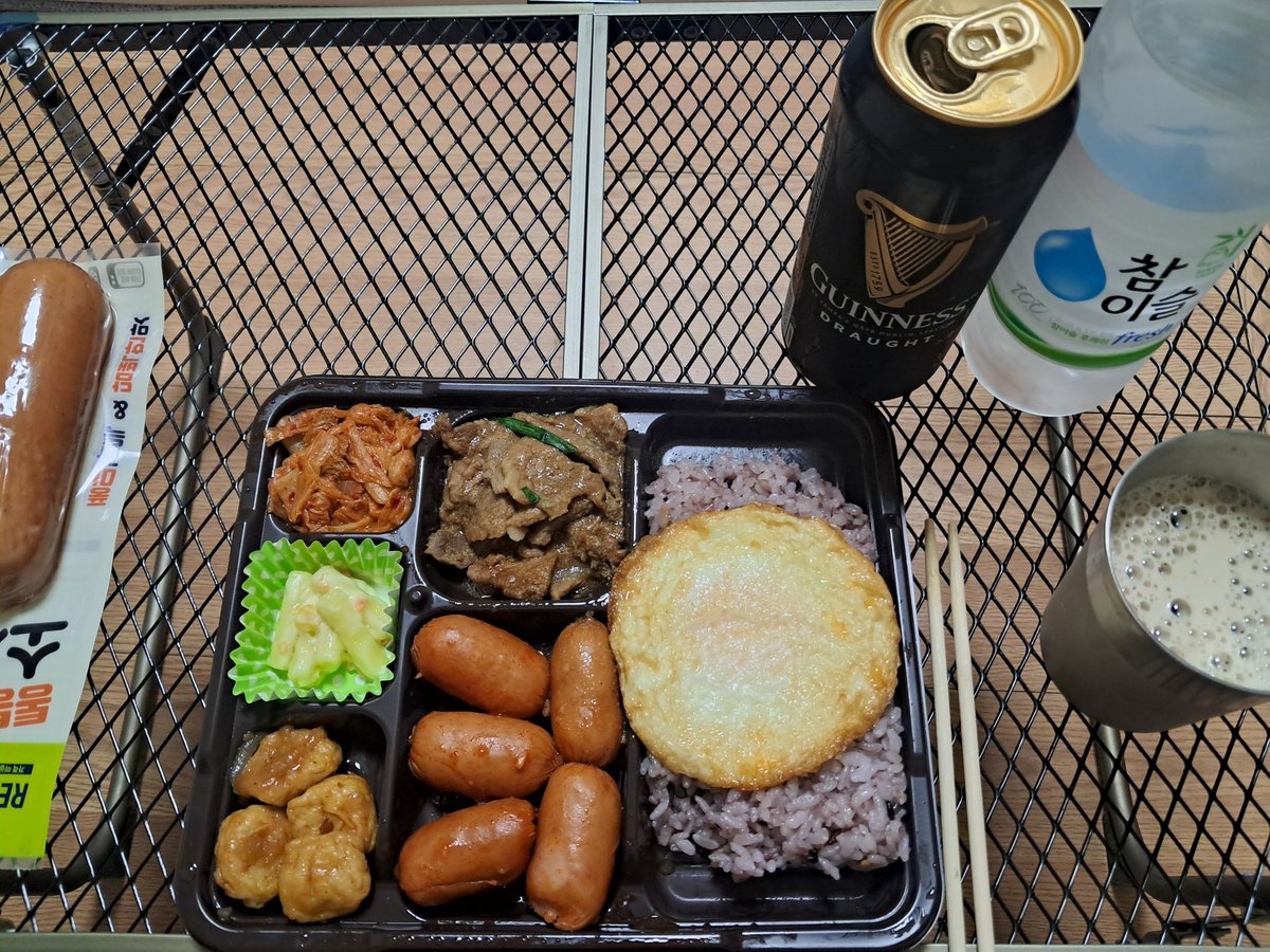 10월 14일 한잔^^